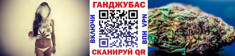 Купить Родники Бошки Шишки Меф Галлюциногенные грибы ГАШ кракен как зайти А ПВП