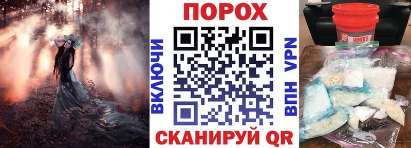 Амфетамин 98%  ОМГ ОМГ   нарко площадка формула  Родники 