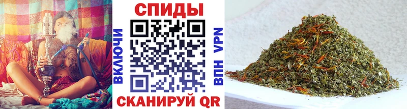 БУТИРАТ 99%  купить наркотики сайты  Родники 