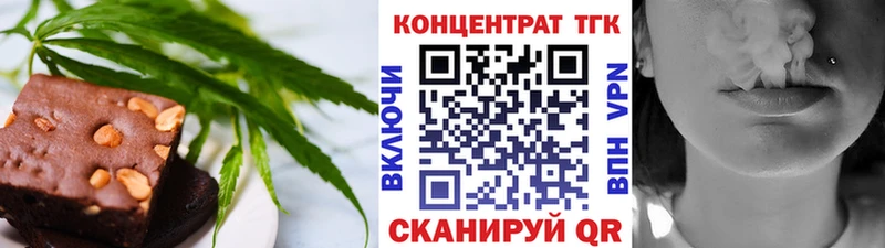 дарк нет как зайти  Родники  Canna-Cookies конопля 