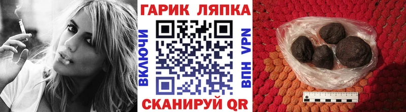 ГАШИШ 40% ТГК  магазин продажи наркотиков  Родники 