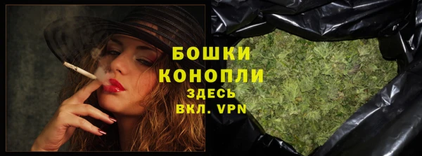 эйфоретик Переславль-Залесский