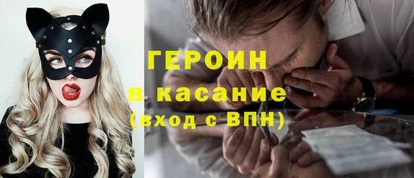 эйфоретик Переславль-Залесский