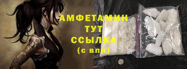 эйфоретик Переславль-Залесский