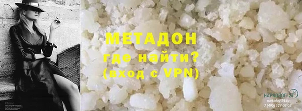 дживик Пересвет