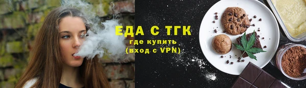 дживик Пересвет