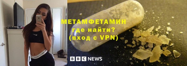 эйфоретик Переславль-Залесский