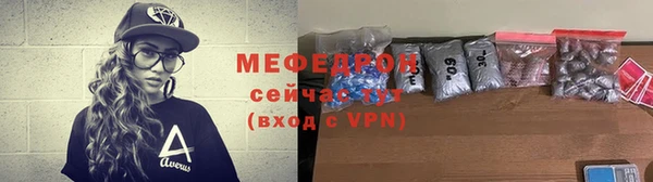 дживик Пересвет