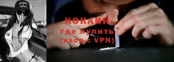эйфоретик Покров
