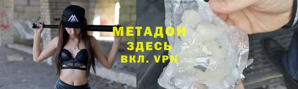 эйфоретик Переславль-Залесский