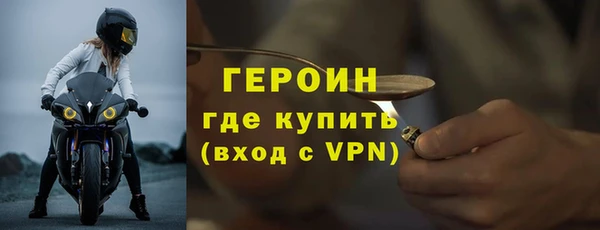 марихуана Пестово