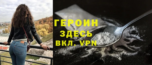 эйфоретик Переславль-Залесский