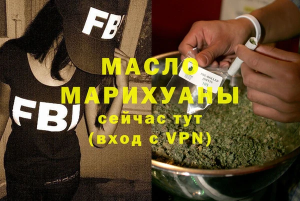 эйфоретик Покров