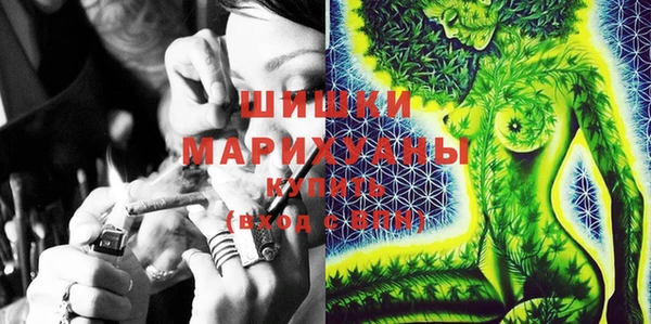 не бодяженный Лысково