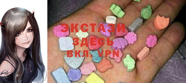 эйфоретик Покров