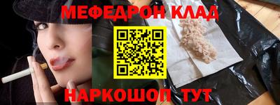 ГАЛЛЮЦИНОГЕННЫЕ ГРИБЫ Дубна