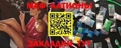 ГАЛЛЮЦИНОГЕННЫЕ ГРИБЫ Дубна