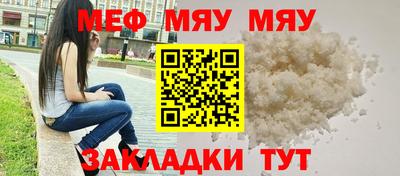 спиды Донской