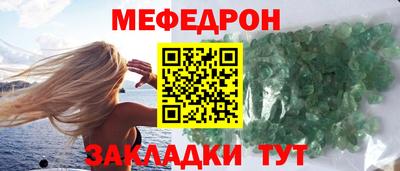 спиды Донской