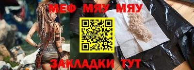 ГАЛЛЮЦИНОГЕННЫЕ ГРИБЫ Дубна