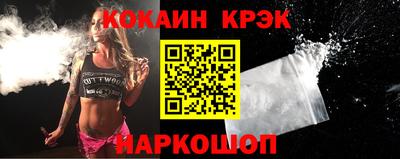 ГАЛЛЮЦИНОГЕННЫЕ ГРИБЫ Дубна