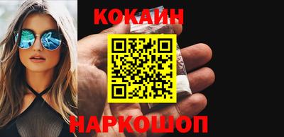 спиды Донской