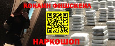 ГАЛЛЮЦИНОГЕННЫЕ ГРИБЫ Дубна