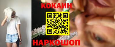 ГАЛЛЮЦИНОГЕННЫЕ ГРИБЫ Дубна