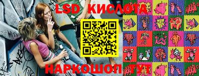 ГАЛЛЮЦИНОГЕННЫЕ ГРИБЫ Дубна