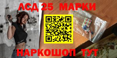ГАЛЛЮЦИНОГЕННЫЕ ГРИБЫ Дубна