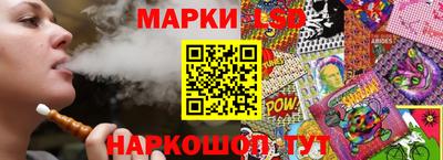 ГАЛЛЮЦИНОГЕННЫЕ ГРИБЫ Дубна