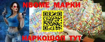 спиды Донской