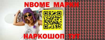 ГАЛЛЮЦИНОГЕННЫЕ ГРИБЫ Дубна