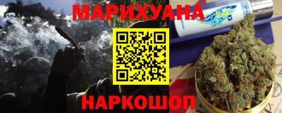 ГАЛЛЮЦИНОГЕННЫЕ ГРИБЫ Дубна