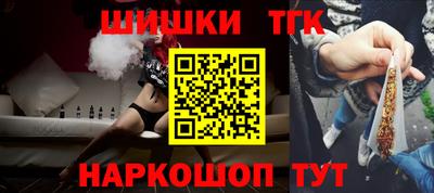 ГАЛЛЮЦИНОГЕННЫЕ ГРИБЫ Дубна