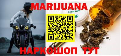 стафф Донецк