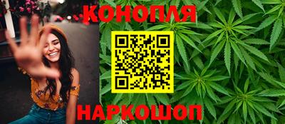 спиды Донской