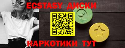 ешки Апрелевка