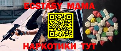 спиды Донской