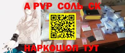 ГАЛЛЮЦИНОГЕННЫЕ ГРИБЫ Дубна