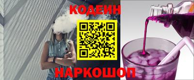 спиды Донской
