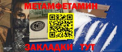 ГАЛЛЮЦИНОГЕННЫЕ ГРИБЫ Дубна