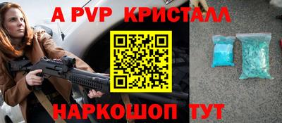 ГАЛЛЮЦИНОГЕННЫЕ ГРИБЫ Дубна