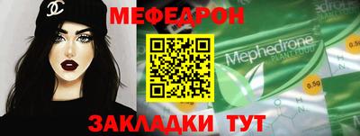 МДПВ Аргун