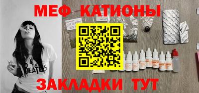 спиды Донской