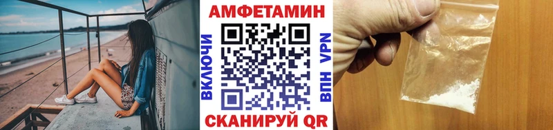KRAKEN ссылка  закладки  Родники  МЕТАМФЕТАМИН кристалл 