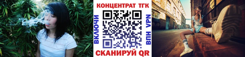 Дистиллят ТГК жижа  ОМГ ОМГ маркетплейс  Родники  цены  