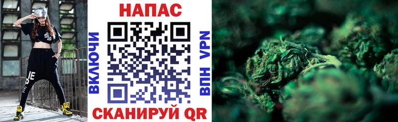 blacksprut рабочий сайт  Родники  МАРИХУАНА Bruce Banner 