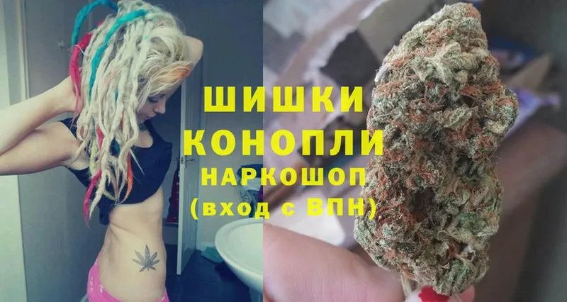 KRAKEN ССЫЛКА  Родники  Канабис Ganja 