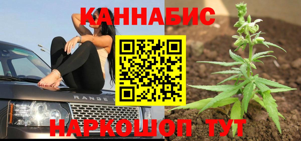 Хэш  Cocaine  Вход с VPN  МЕФ  Родники  Мефедрон 